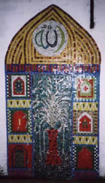 columbia road mosaic fountain
