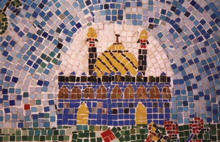 columbia road mosaic mosque