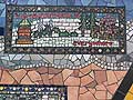 Mosaic panel saying the environment is everywhere