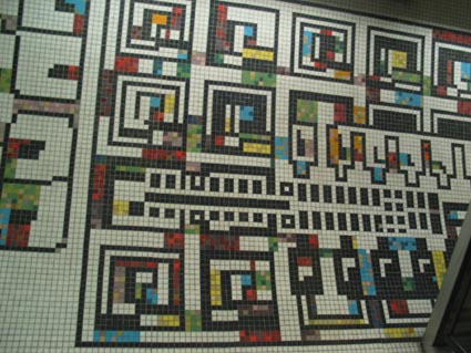 mosaic wall