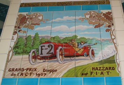 racing car tile panel