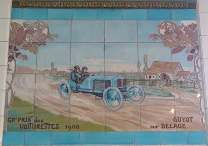 racing car tile panel