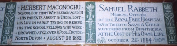 memorial Doulton tiles