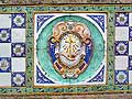 Relief tiles on the San Fransesco bridge, Caltagirone