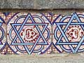 Interlocking Star of David design