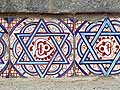 Interlocking Star of David design