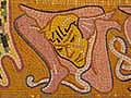 Symbol of Sicily at the foot of the mosaic