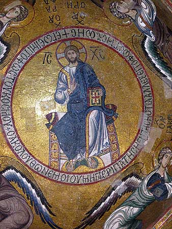 Mosaic of Christ