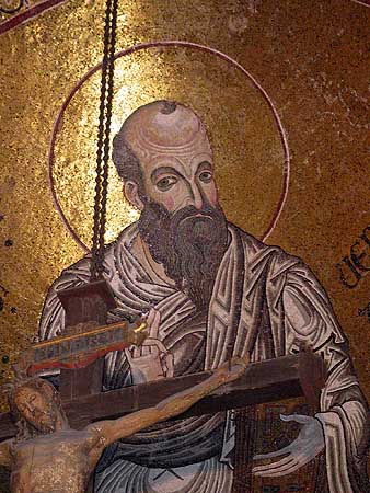 Saint Paul mosaic