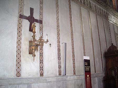 wall with mosaic inlay