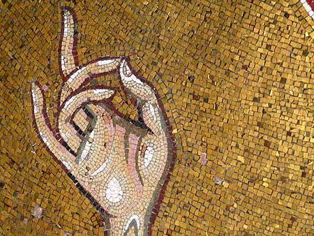 John the Baptist mosaic