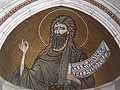 John the Baptist mosaic