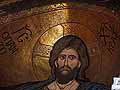  Detail of the mosaic of Christ pantocrator