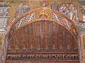 Mosaic arch in the Palatine Chapel